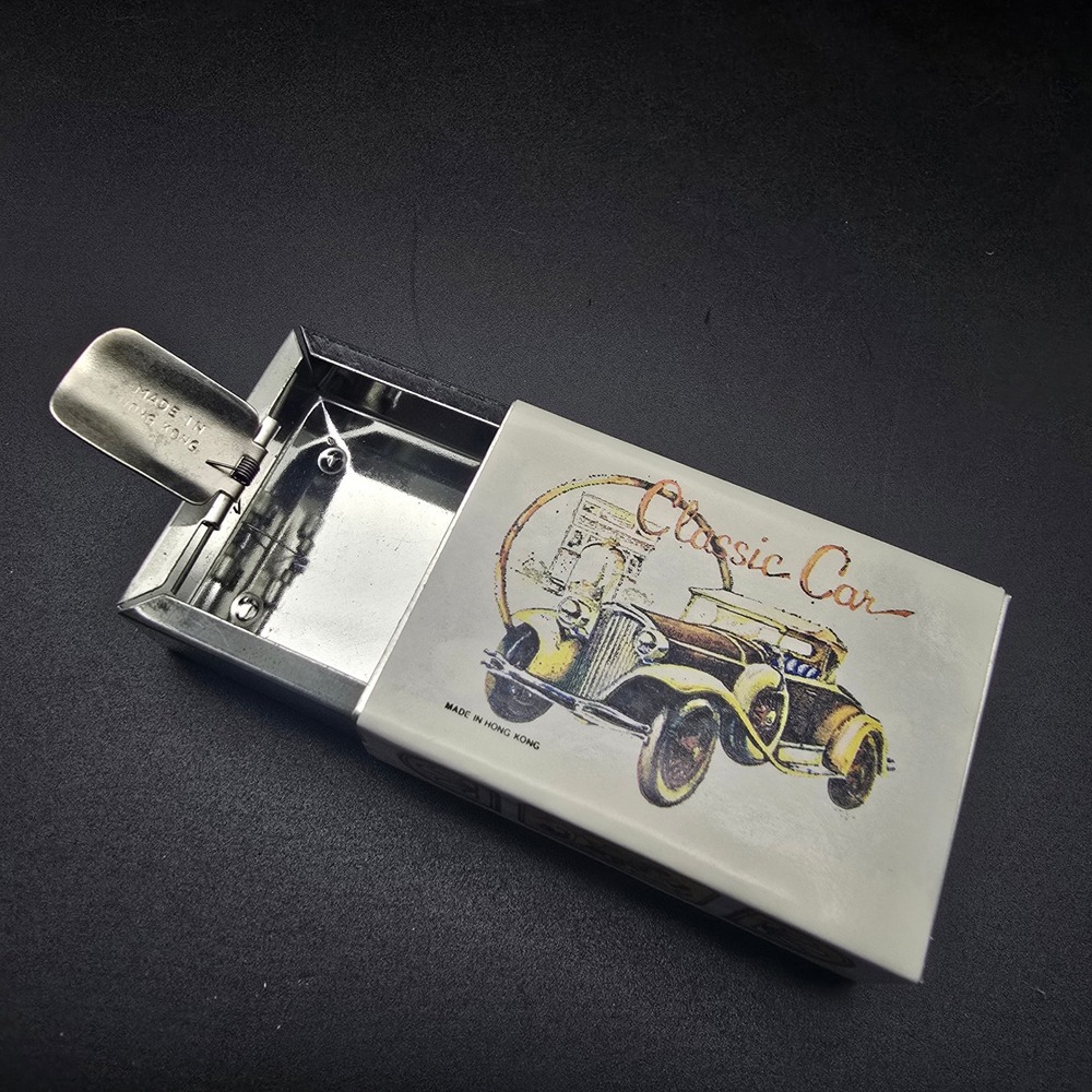 Vintage Classic Car Pocket Ashtray Made in Hong Kong